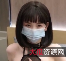 冉冉学姐的自行打包视频，上海戏剧学院校花的清纯与小狗的可爱，8V+2.67GB高清视频，百度盘下载