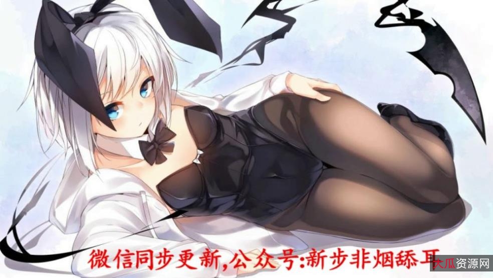 步非烟工作室第二季同人音声(中文)1-150集