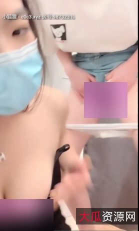 女大学生在换衣间展示双穴，高清1V视频，1.27GB，百度盘下载