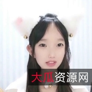 福利姬小悦宝白丝700M