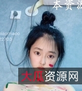 芋喵喵露臉放飞自我1V+472MB百度盘