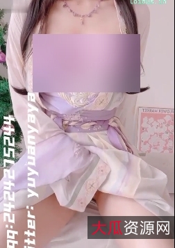 芋圆-汉服慕晴商品标题