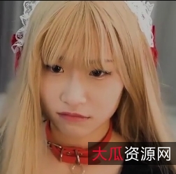 限时特惠娇弱女仆的日常指教1V/705M百度云