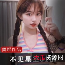 限时特惠《不见星空》女神校花妹子高挑颜值巅峰合集