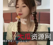 1.糖心超人气网红美少女小桃酱被学长骗到酒店-糖心小桃酱：网红美少女的惊险遭遇2.糖心传媒定制作品-小桃酱：颜值身材本钱的美颜剧情3.学长的蛮力与资源：小桃酱在酒店的惊心之旅