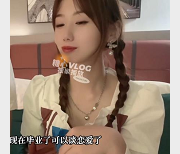 1.糖心超人气网红美少女小桃酱被学长骗到酒店-糖心小桃酱：网红美少女的惊险遭遇2.糖心传媒定制作品-小桃酱：颜值身材本钱的美颜剧情3.学长的蛮力与资源：小桃酱在酒店的惊心之旅