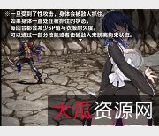 限时特惠安卓RPG蕾姆手游-刺客女仆，CG圣光遮挡，仅119MB！