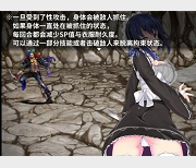 限时特惠安卓RPG蕾姆手游-刺客女仆，CG圣光遮挡，仅119MB！