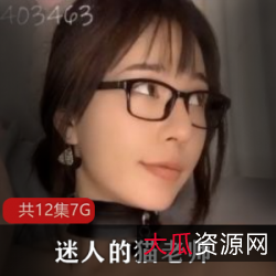 迷人的猫老师：驾驶员御姐的绝美气质，人气推特直播PK神C作