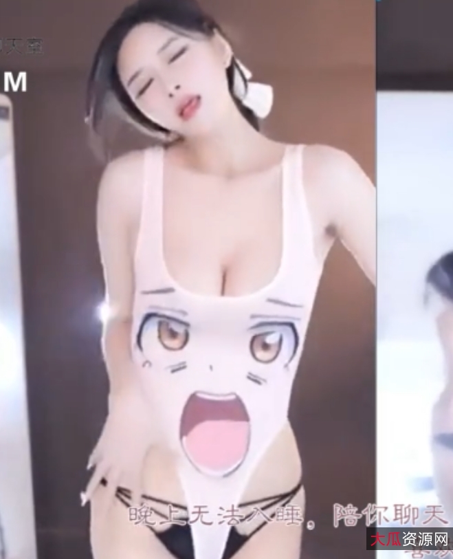 自拍精彩合集2023年8月5+3.21G