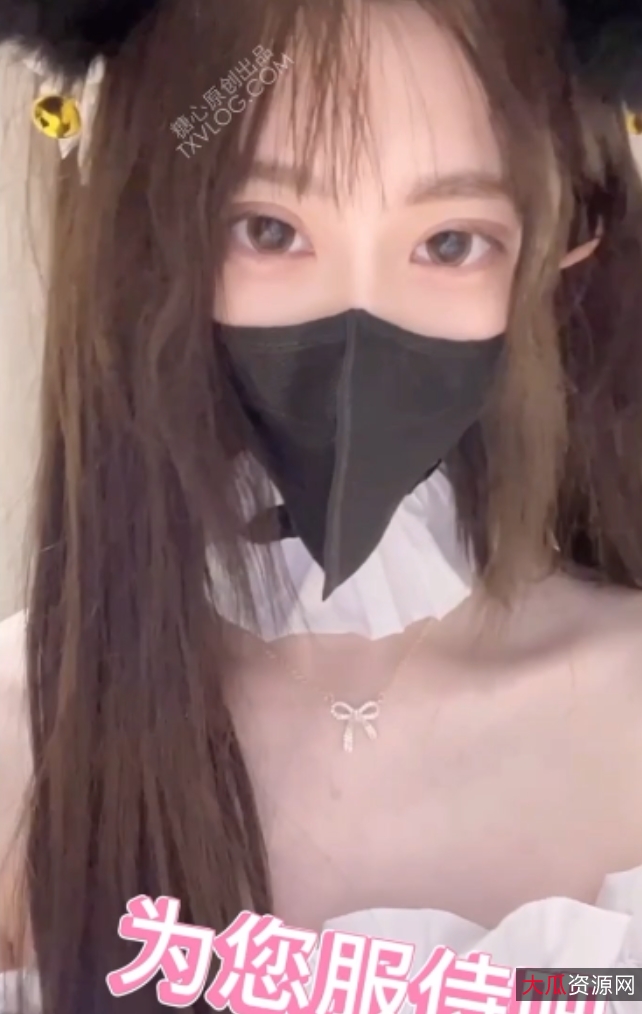 自行打包的安安老师视频合集30V5.2G