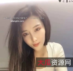 来呀宝贝榜一超高收费房直播1.73GB