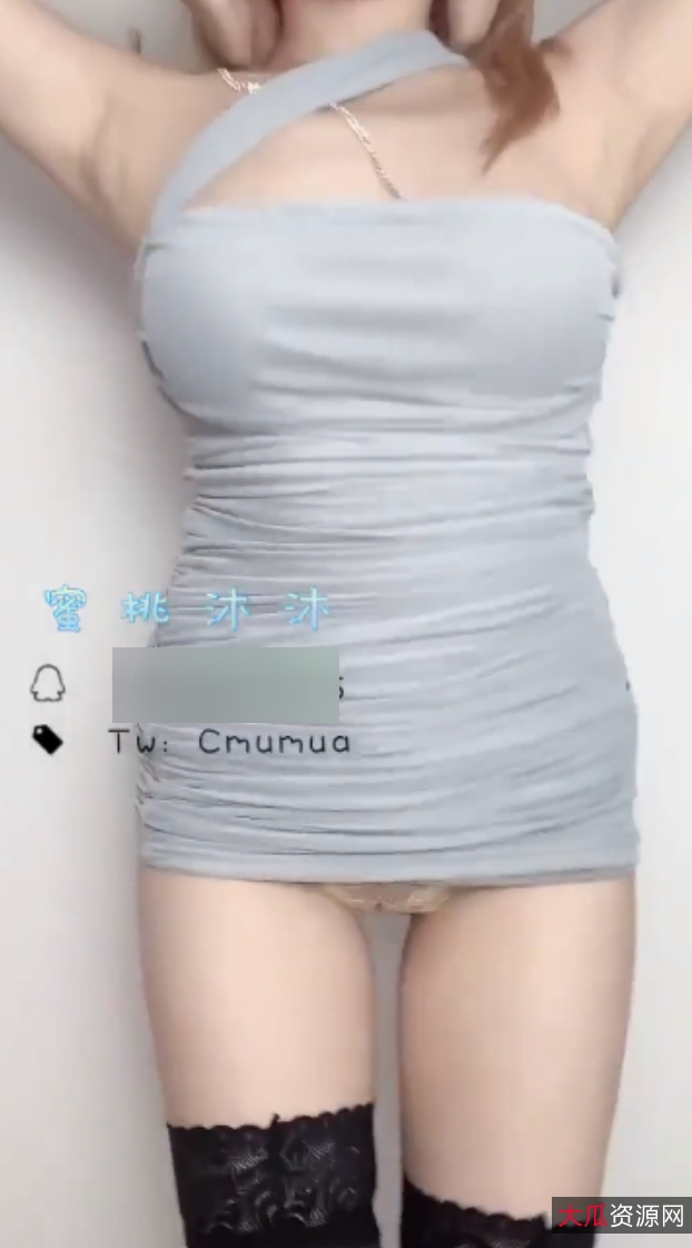 热舞搬运神器，2800v++高速下载