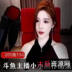 小水熙舞蹈定制资源合集