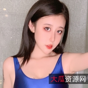 奈汐最新密＋浴，直接漏缝无遮挡[2v，np+972mb][百度盘]