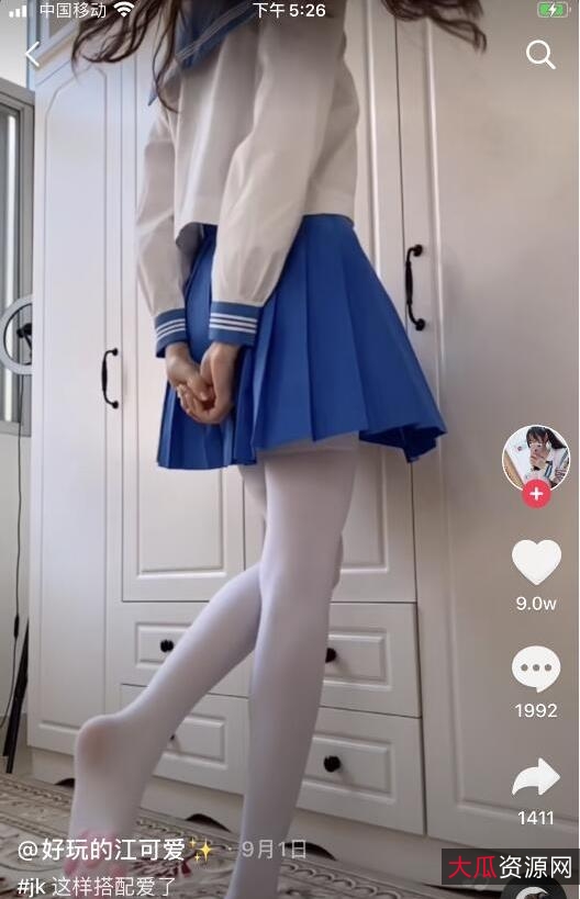 抖音网红江可爱的黑历史P站三部曲