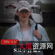 失眠小合集217V-3.8G失眠