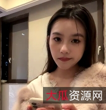 转载搬运今年最美女神小雨儿扣穴放飞自我视频