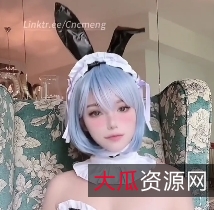 舌头形假小东西放飞自我骚表情[1V+492MB][百度盘]