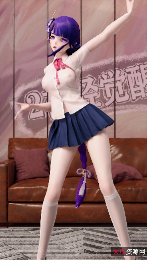 强大大佬雷电将军神经觉醒第30期4K视频