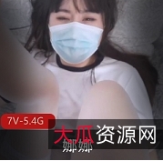 高清原版视频：白网红娜娜的Onlyfans独家内容