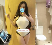 精选御姐-虞美人，130V，471M视频资源，欧美审美，少妇木瓜诱人