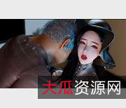 VAM-NTR3D精选作品，时长17分钟，1.6G，嗨丝妻子与隔壁王大爷，剧情感觉，用嘴爆C进入，下载观看