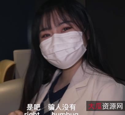 nana娜娜-邻家姐姐续集[1V-1.9G]自拍时长44分钟视角馒头下载观看