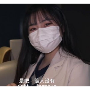 nana娜娜-邻家姐姐续集[1V-1.9G]自拍时长44分钟视角馒头下载观看