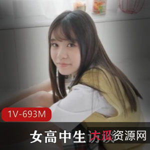 19岁女高中生访谈-中文语音短片，S气耳机下载量高达2W+