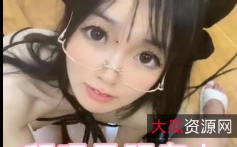 顶级S货小凌兔子口B无保护CC视频49V-3.4G