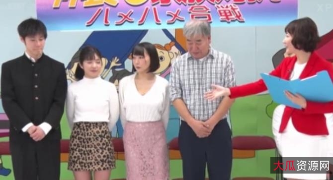 家庭对抗系列合集高清视频，时长13小时，收藏级一季