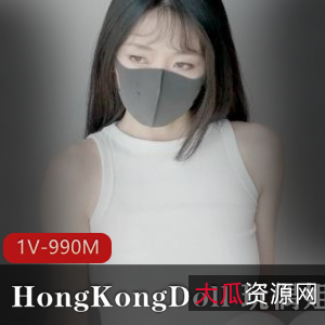 香港网红美少女HongKongDoll独自练习2