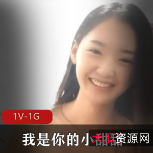 农村小伙与新弄线主播闺蜜玩得high，1V1G视频