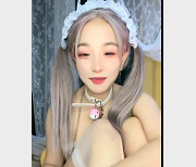 乔宝高颜值JK学妹自拍1V1.4G时长3小时活塞机剃毛毛视频