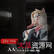 4K3D动漫游戏人物作品集，内存需注意，黑白版本，文件较大