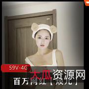 焕儿网红自拍古装作品合集，百万粉丝，观看次数惊人！