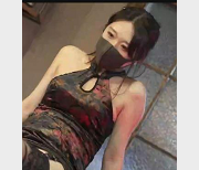 网红尤物女神桥本香菜出品，时长31分钟，模仿玩偶姐姐女审讯超级榨J，下载观看！