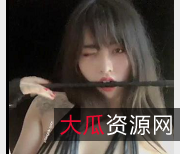 推特网红恐龙小宝贝：颜值身材纹身大胆展现