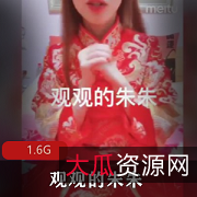 91大神上海精选夫妻观观朱朱多人运动1.6G疫情爆红