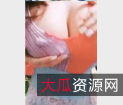 抖音网红直播间甄选视频大小惩罚游戏