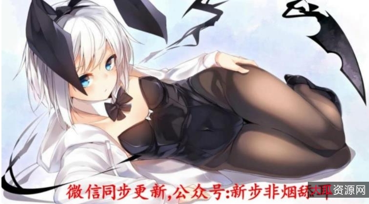 步非烟第二季音声合集151-300