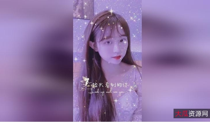 双马尾风格小妹妹星空卫衣