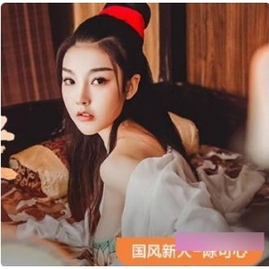 陈可心精彩作品集：麻瓜豆豆传媒网红视频资源10V退出，5.8G超清