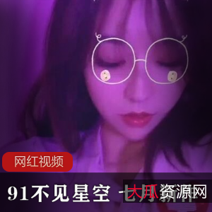 限时抢购久妖星空七月新作护士猫耳服装作品热销推荐