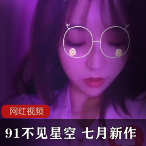 限时抢购久妖星空七月新作护士猫耳服装作品热销推荐