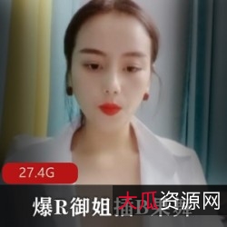 1.老牌新发御姐果舞爆R衣裳湿半solo合集2.爆R御姐果舞solo合集：老牌新发衣裳湿半3.衣裳湿半御姐果舞solo合集：老牌新发爆R4.老牌新发爆R御姐果舞solo合集：衣裳湿半