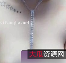 王语纯大露脸露A——C（139m）[百度云资源]商品王语纯大露脸露A——C（139m）[百度云资源]资源