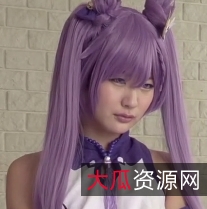 原神Cosplay合集整理：刻晴10V高清图集15.7GB百度盘