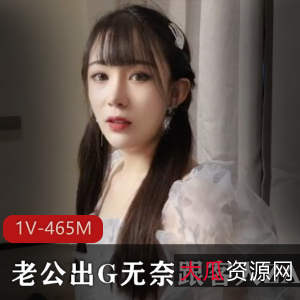 糖糖：洗脚城按摩女的故事|影片揭秘黑木耳身份